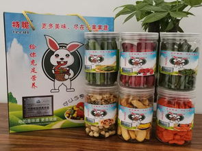 邢台绿健农产品加工厂中文域名绿健.商城正式启用