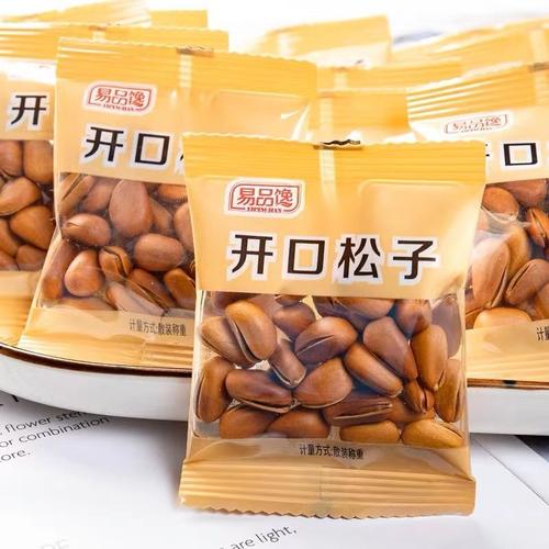 东北松子新货上市 大颗粒独立小包装，为您的休闲时光加点料