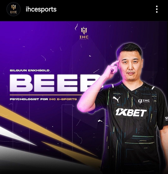 电竞巅峰对决：卓威高校对抗赛Aqua战队VS Tp1战队年度总决赛冠军战