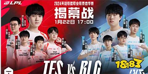 KT中野组合制胜关键：Kanavi与Bdd完美联动掌控比赛节奏