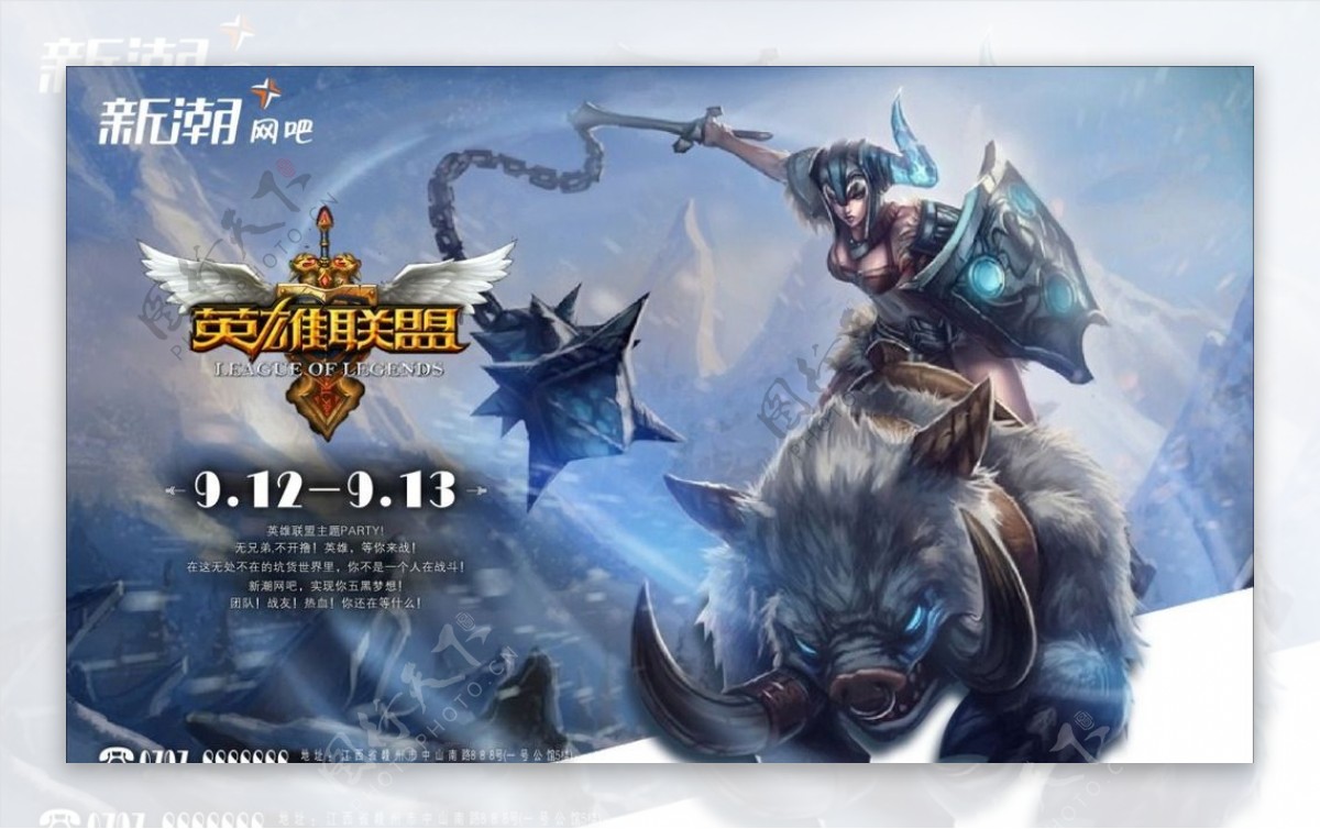 许秀豪言对决Faker！LCK世界赛名额之争，T1战队背水一战-JJB电竞