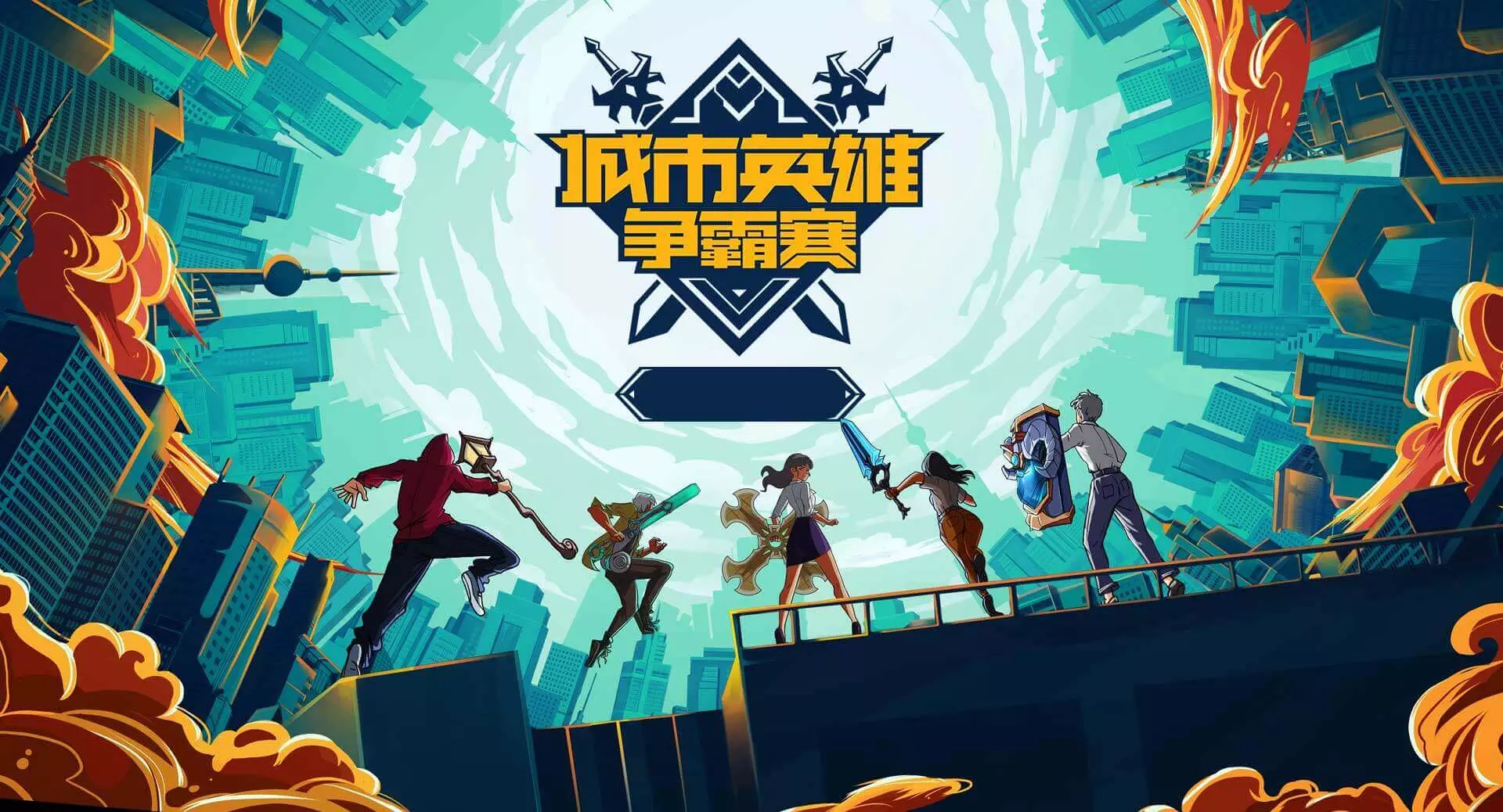 电竞选手陪玩价格曝光：日收入超职业选手年薪，揭秘陪玩行业收入现状